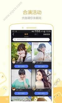 手机呦呦资源福利在线,解锁海量精彩，畅享便捷生活