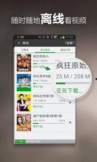 福利在线先锋影音
