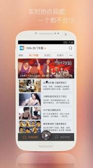 福利在线先锋影音