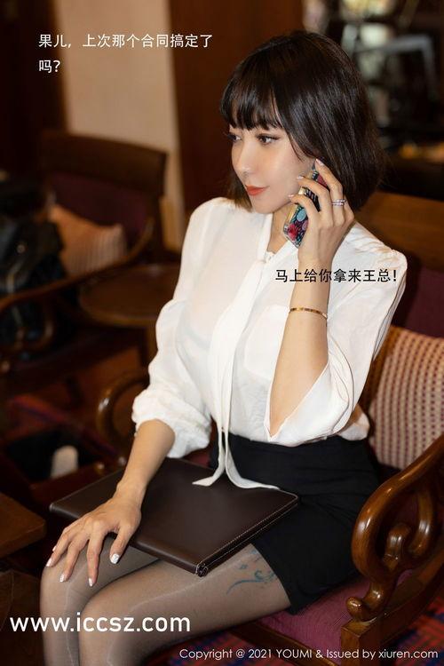 大陆精品福利美女在线