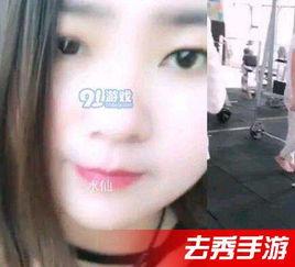 福利S在线,揭秘新时代福利保障的创新发展之路