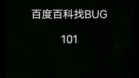 福利S在线,揭秘新时代福利保障的创新发展之路