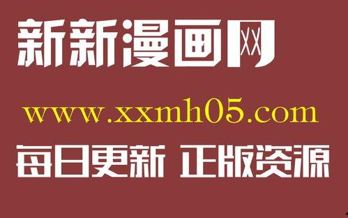 含羞草福利官网在线观看