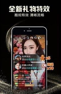 掌酷手机福利在线观看,在线观看畅享无限精彩