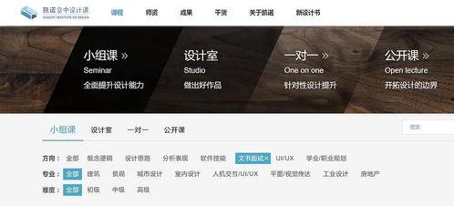 福利网站在线导寻,一站式在线导寻，轻松解锁生活补贴与优惠
