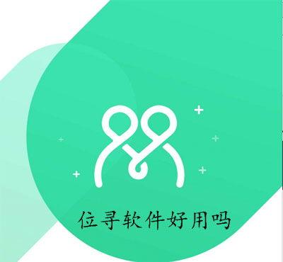 福利网站在线导寻,一站式在线导寻，轻松解锁生活补贴与优惠