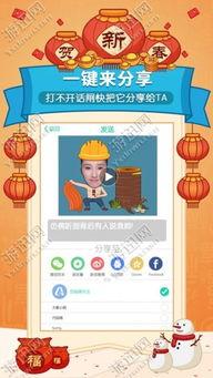 逗拍福利在线观看,在线观看，欢乐无限