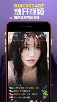 福利在线观看免,畅享影视盛宴