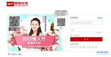 福利视频在线公开,在线公开的精彩瞬间与温情故事