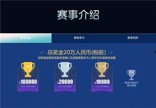 福利视频在线公开,在线公开的精彩瞬间与温情故事