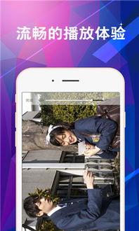 78福利影院在线播放