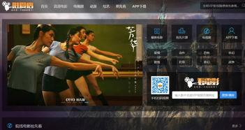 78福利影院在线播放