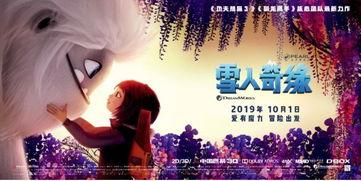 78福利影院在线播放