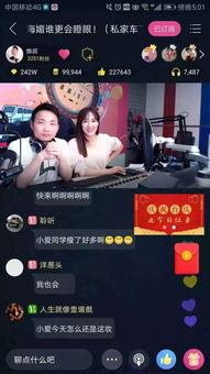 传媒福利在线视频,揭秘新媒体时代下的福利盛宴