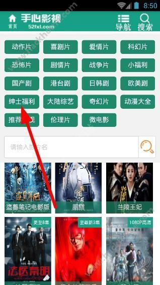 传媒福利在线视频,揭秘新媒体时代下的福利盛宴