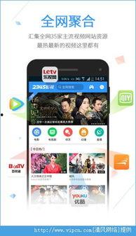 传媒福利在线视频,揭秘新媒体时代下的福利盛宴