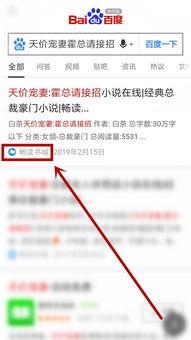 搜索福利中文在线观看,尽在中文在线观看盛宴