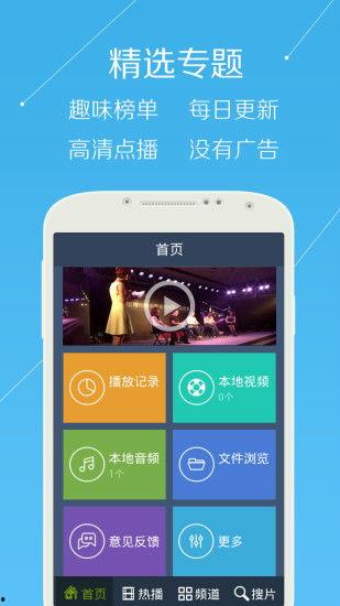 搜索福利中文在线观看,尽在中文在线观看盛宴