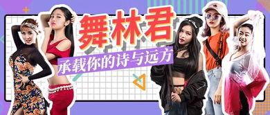 色老师福利视频在线观看,在线观看的精彩瞬间回顾