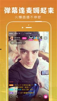 色老师福利视频在线观看,在线观看的精彩瞬间回顾