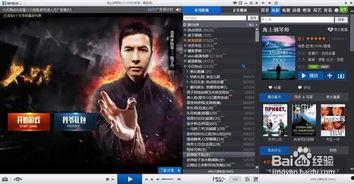 暴风福利电影在线,畅享海量影视资源，尽在指尖