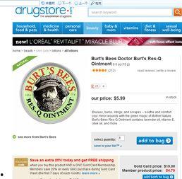 福利社网站在线,一站式购物体验，尽享优惠生活