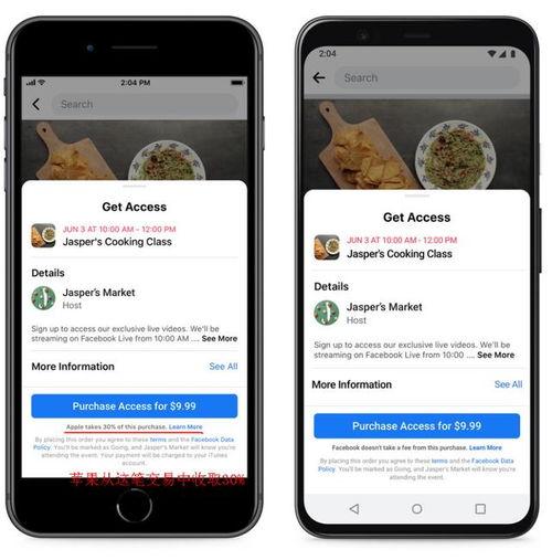手机在线看大香蕉福利片,揭秘手机在线观看大香蕉福利片的秘密与风险