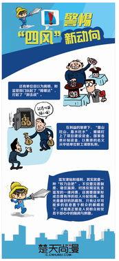 在线福利漫画图片,笑翻你的日常小确幸
