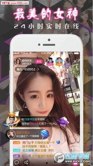 妲直播福利在线,揭秘网红直播间的魅力与惊喜