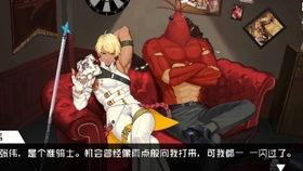 被窝福利300在线观看,温馨瞬间，在线共享欢乐时光