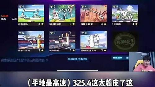 福利六a在线播放,在线观看的视听盛宴