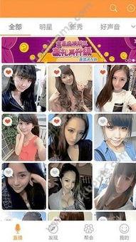 95后福利视频在线观看,热门视频在线观看指南