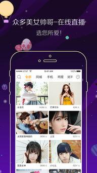 95后福利视频在线观看,热门视频在线观看指南