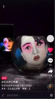 成版人抖音福利在线观看,成版人独家直播，精彩内容不容错过！