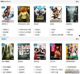 在线导航福利视频下载,畅享便捷出行体验