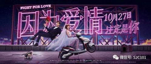 27周末福利在线观看,在线观看精彩不容错过