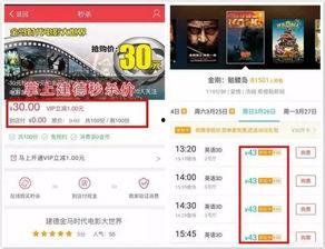 27周末福利在线观看,在线观看精彩不容错过
