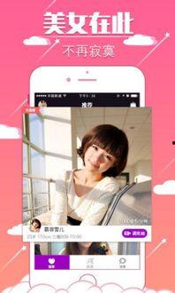 52福利在线直播