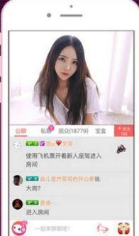 52福利在线直播