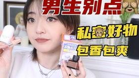 母亲节福利特辑在线观看