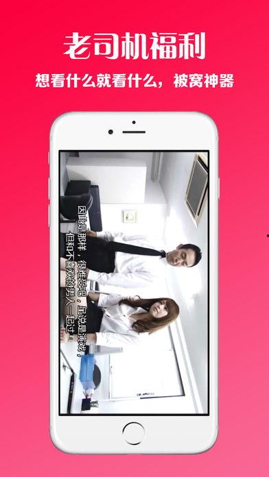 宅男视频福利在线150,揭秘热门宅文化盛宴