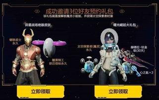 老司机福利利在线视频