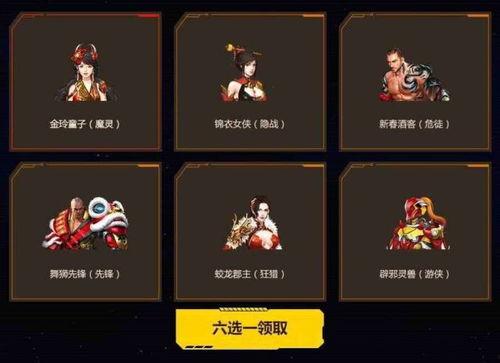 老司机福利利在线视频