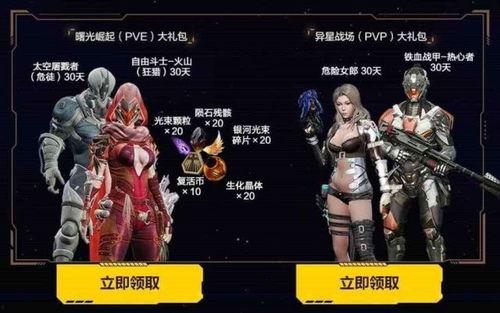 老司机福利利在线视频