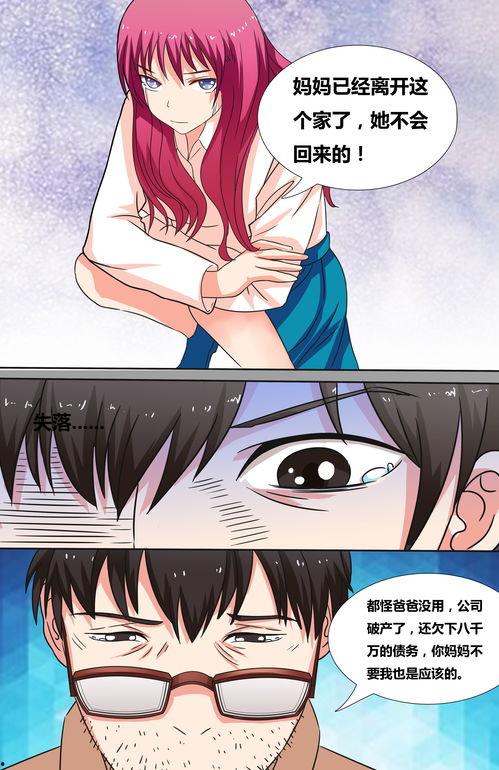 福利恋爱动画片在线看,盘点热门恋爱动画片，在线观看攻略