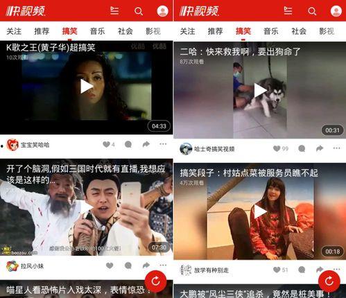 男男在线视频福利