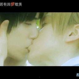 男男在线视频福利