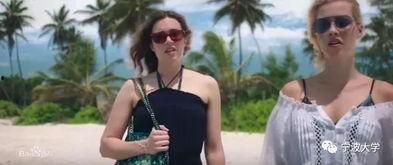 哦美福利片在线观看,哦美福利片在线观看之旅