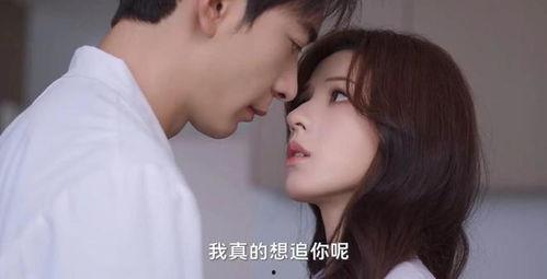 男人免费福利在线看,畅享无界限的娱乐盛宴