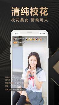 在线爱福利视频短片,短视频中的甜蜜瞬间与温馨故事